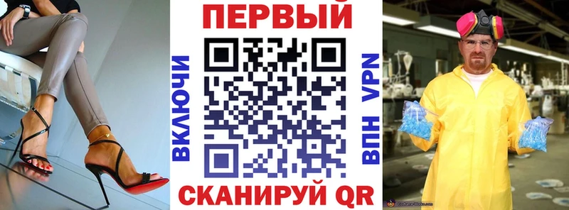 АМФ 98%  Балабаново 