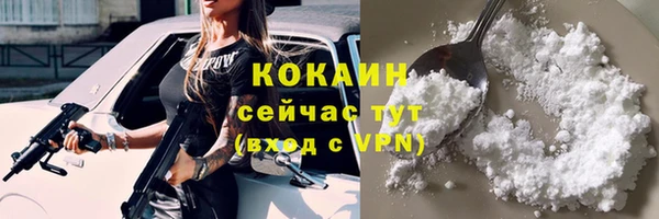 a pvp Мегион