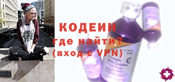 СК Алагир
