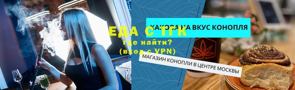 гашиш Медвежьегорск
