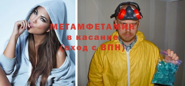 a pvp Мегион