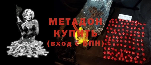 кокаин колумбия Саяногорск