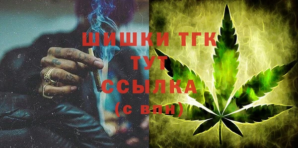 a pvp Мегион