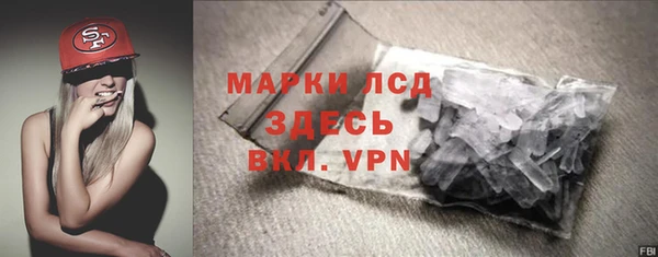 a pvp Мегион