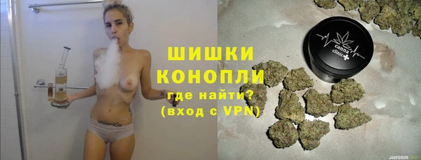 гашиш Медвежьегорск