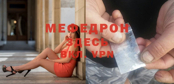 гашиш Медвежьегорск