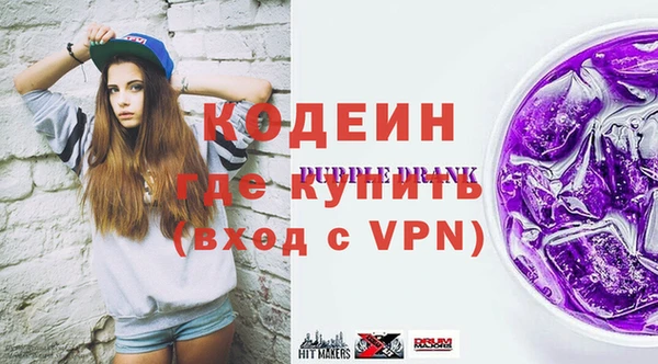 гашиш Медвежьегорск