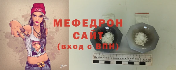не бодяженный Медногорск