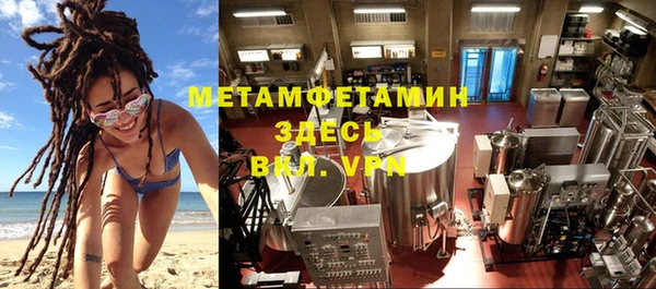 a pvp Мегион