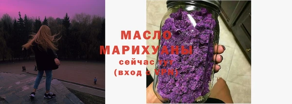 гашиш Медвежьегорск