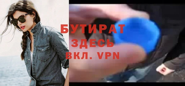 кокаин перу Зеленокумск