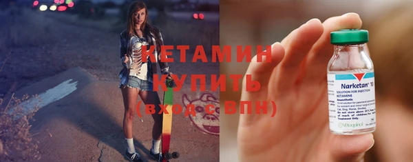 не бодяженный Медногорск
