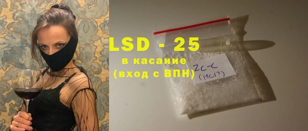 mdma Горнозаводск