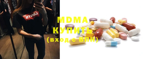 a pvp Мегион