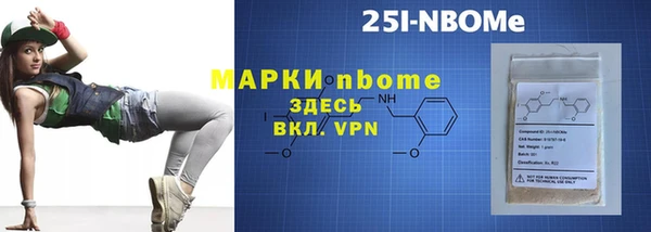 гашиш Медвежьегорск