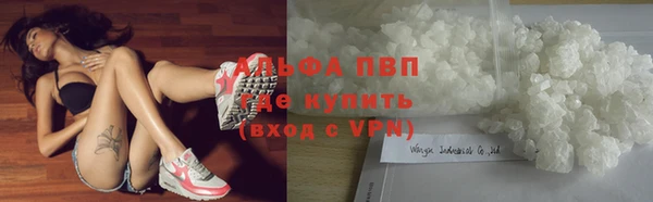 не бодяженный Медногорск