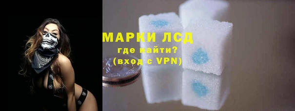 a pvp Мегион