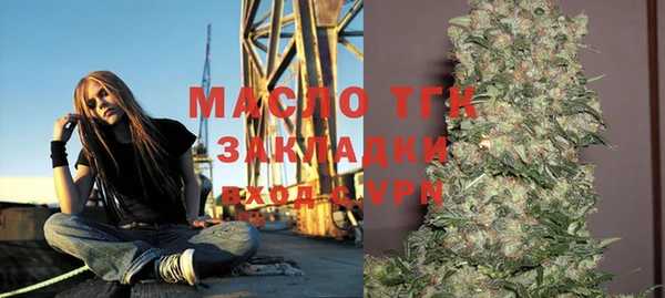 гашиш Медвежьегорск