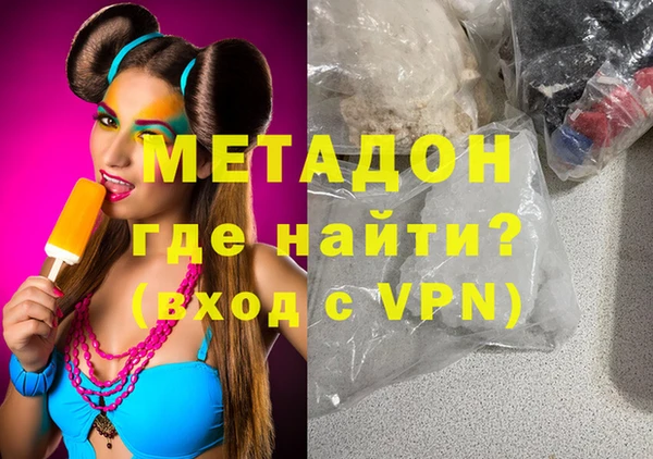 винт Зерноград