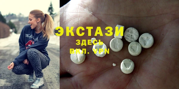 не бодяженный Медногорск