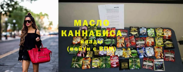 не бодяженный Медногорск