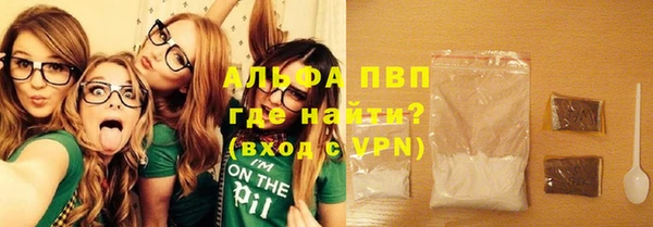 не бодяженный Медногорск