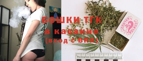 MDMA Premium VHQ Михайлов