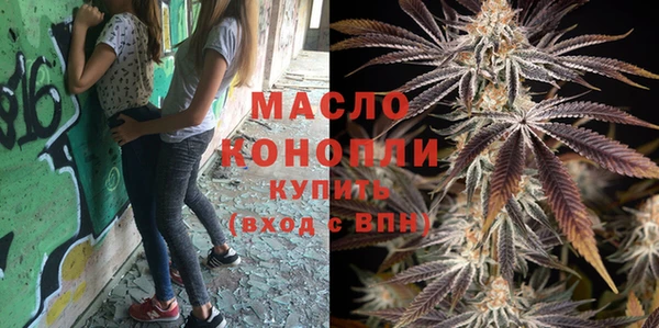 a pvp Мегион