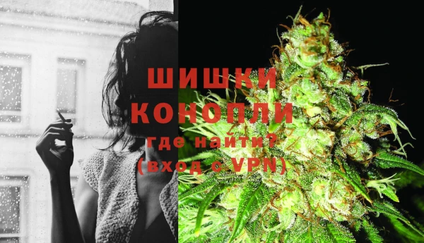 гашиш Медвежьегорск