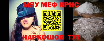 гидра Аргун