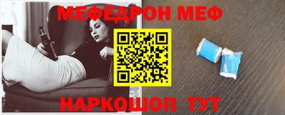 МДМА Азнакаево