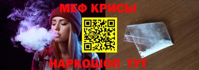 МДМА Азнакаево