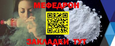 гидра Аргун