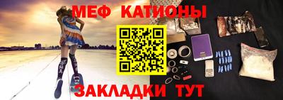 ПСИЛОЦИБИНОВЫЕ ГРИБЫ Апшеронск
