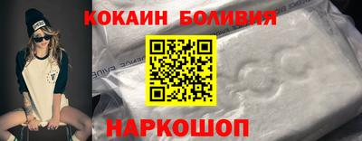 мефедрон мука Апрелевка