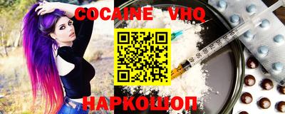 ПСИЛОЦИБИНОВЫЕ ГРИБЫ Апшеронск