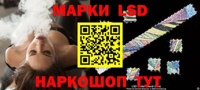 мефедрон мука Апрелевка