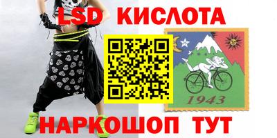 мефедрон мука Апрелевка