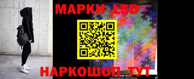 гидра Аргун