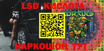 МДМА Азнакаево