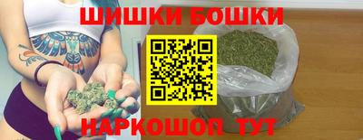 МДМА Азнакаево