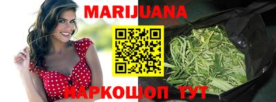 ПСИЛОЦИБИНОВЫЕ ГРИБЫ Апшеронск