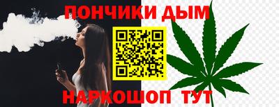 ПСИЛОЦИБИНОВЫЕ ГРИБЫ Апшеронск