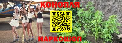 МДМА Азнакаево