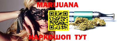 ПСИЛОЦИБИНОВЫЕ ГРИБЫ Апшеронск