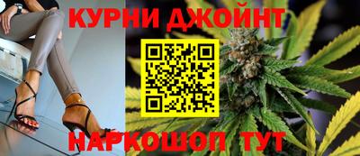 МДМА Новозыбков