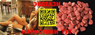 мефедрон мука Апрелевка