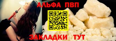 ПСИЛОЦИБИНОВЫЕ ГРИБЫ Апшеронск