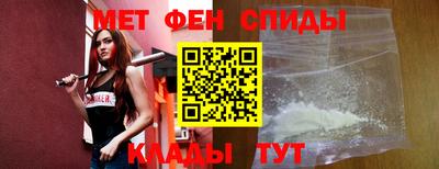 ПСИЛОЦИБИНОВЫЕ ГРИБЫ Апшеронск