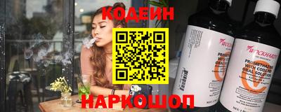 МДМА Азнакаево